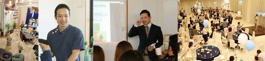 手嶋弘樹(てしま ひろき)について